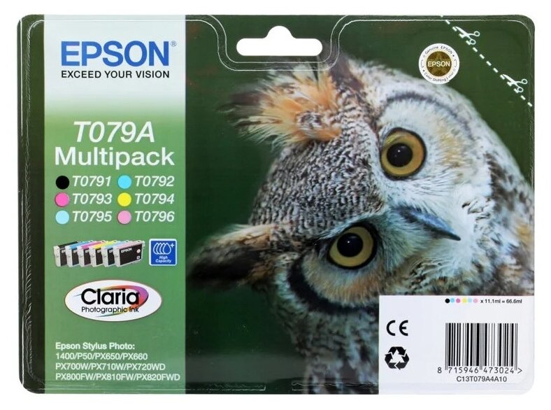 набор Epson T079A из 6 картиджей - фото №3