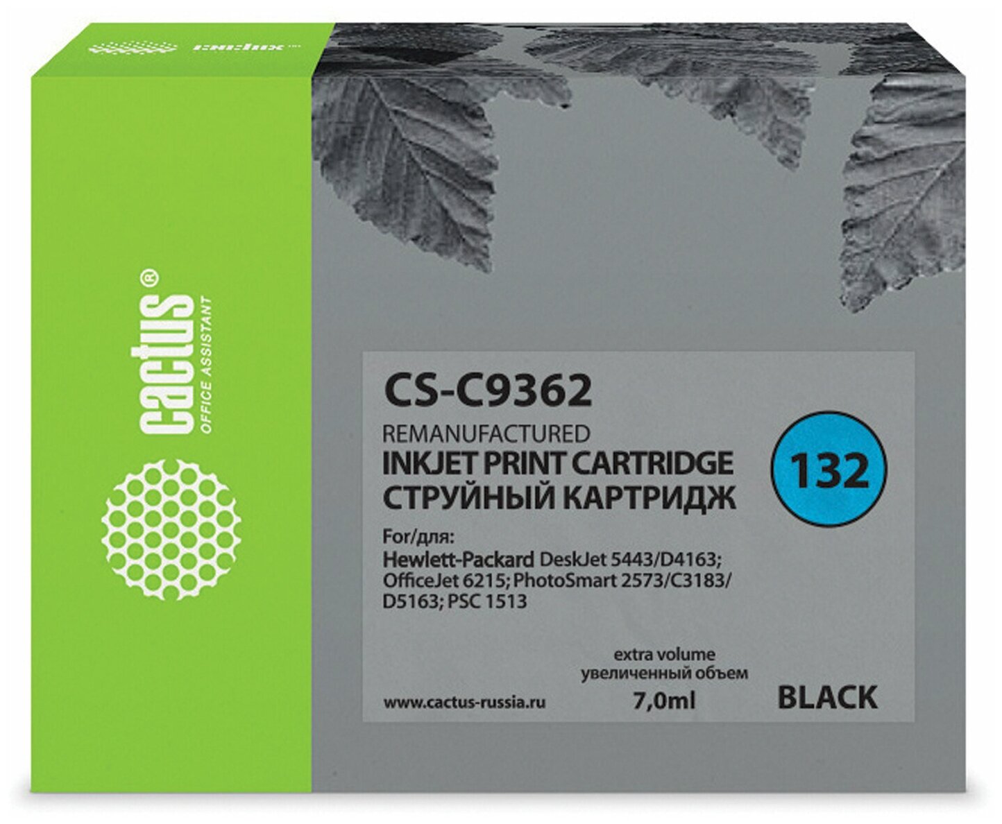 Картридж струйный Cactus CS-C9362 черный для №132 HP DJ5443/D4163 PS2573/C3183 (7ml) (CS-C9362)
