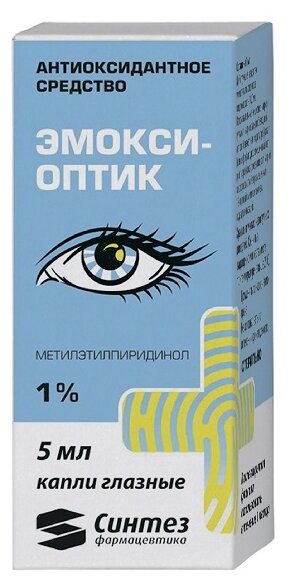 Эмокси-оптик гл. капли фл., 1%, 5 мл, 1 шт.