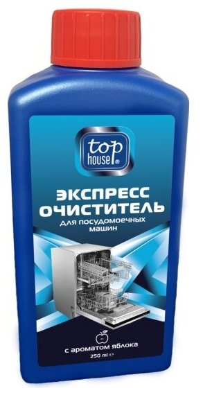 Очиститель для посудомоечных машин Top House яблоко, 250 мл