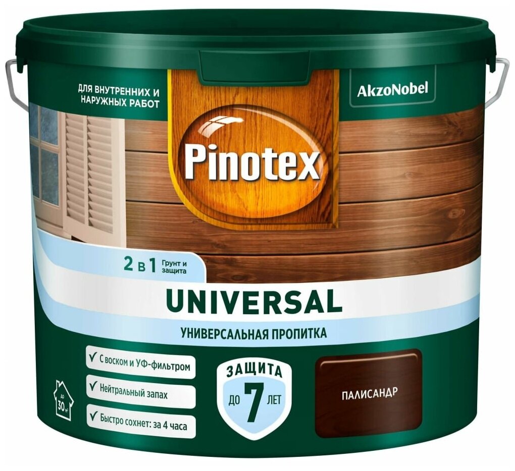 Пропитка 2 в 1 Pinotex UNIVERSAL палисандр 25 л 5620650