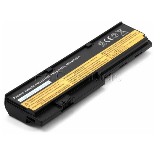 Аккумуляторная батарея для ноутбука Lenovo 42T4541 10.8V (5200mAh)