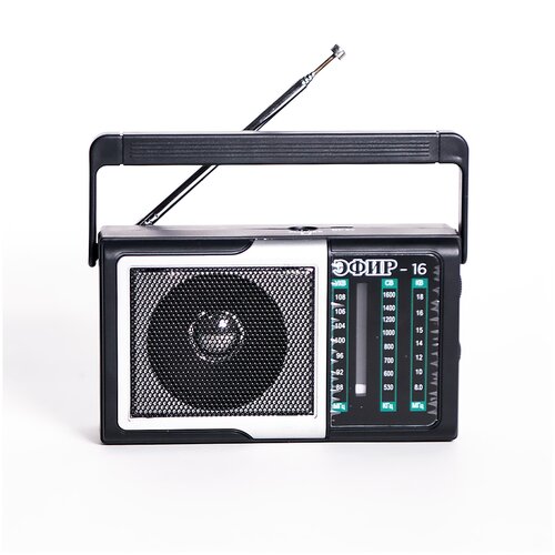 Радиоприемник сигнал Эфир-16 92000₽