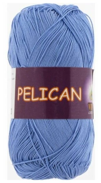 Пряжа Vita Pelican (Пеликан) 3975 лазурь 100% хлопок двойной мерсеризации 50г 330м 1 шт