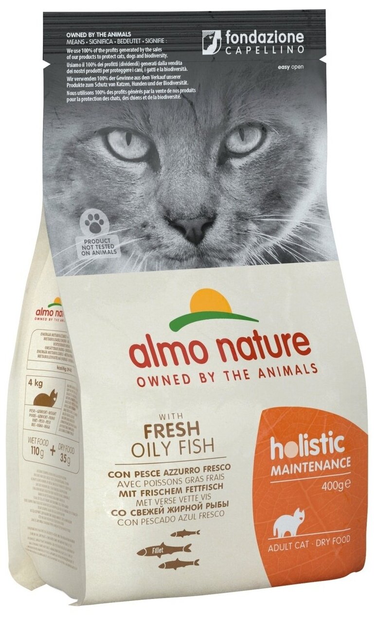 Almo Nature для взрослых кошек с жирной рыбой и коричневым рисом - фотография № 1