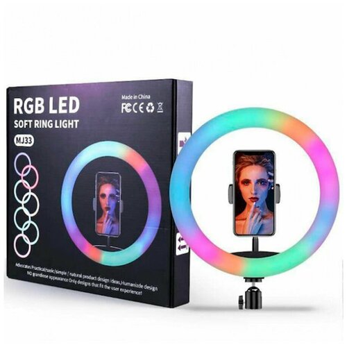 Кольцевая LED-лампа 33 см RGB цветная с держателем для смартфона штатив 210 см 199900₽