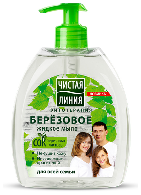 Жидкое Мыло Чистая Линия для всей семьи 520 мл ( 2шт )