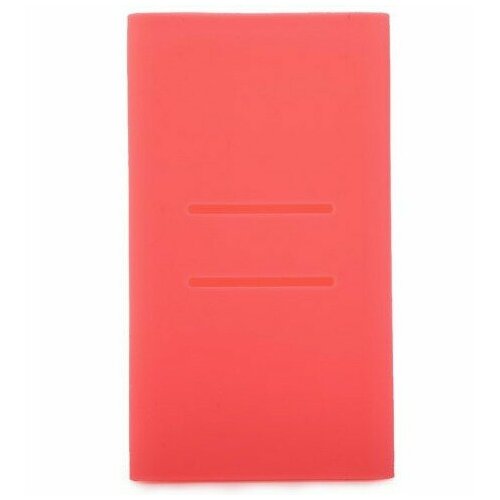 Защитный чехол для внешнего аккумулятора Xiaomi Mi Power Bank 5000 mAh (Pink)