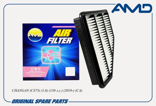 Изображение товара Фильтр воздушный S301014-0900 AMD. FA968 для CHANGAN CS75 1,8 150 л. с. 2019-