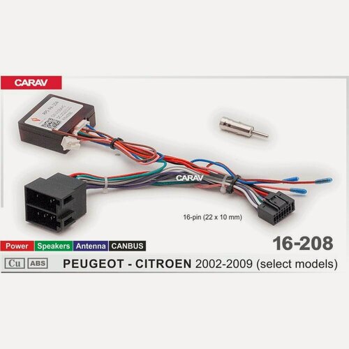 Изображение товара Комплект проводов для подключения Android магнитолы на PEUGEOT CITROEN 2002-2009 (некоторые модели) / Mini-ISO Питание + Динамики + Антенна + CANBUS CARAV 16-208