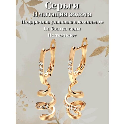 фото Серьги successful wertic, искусственный камень, золотой