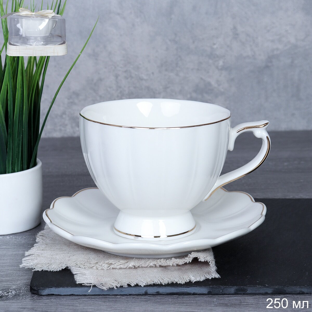 фото Чайная пара "Совершенство" 250 мл в подарочной упаковке