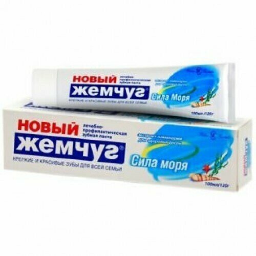 Зубная паста Новый Жемчуг Сила моря, 100 мл, 6шт