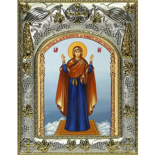 Икона Нерушимая стена икона Божией Матери шеврон икона божией матери нерушимая стена на липучке 8x10 см
