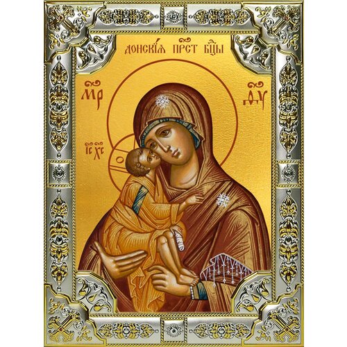 Икона Донская икона Божией Матери освященная икона божией матери донская 16 13 см на дереве