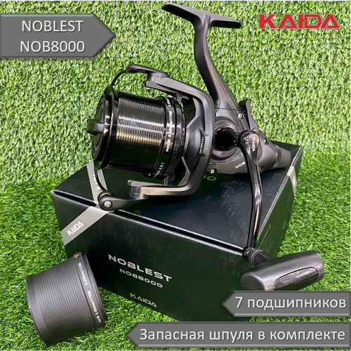 шпуля для катушки siweida golden в ассорт Карповая катушка Kaida NOBLEST NOB 8000