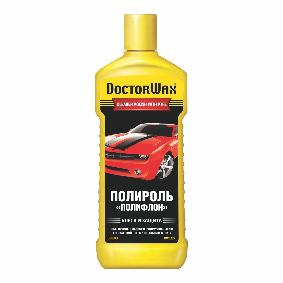 Полироль-очиститель, защита "Полифлон" DoctorWax DW8227 / мл.