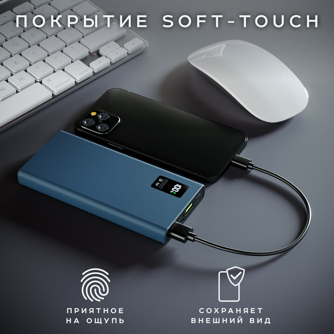 Внешний аккумулятор QR-10, 10000 mAh, 22.5W, Olmio, серый