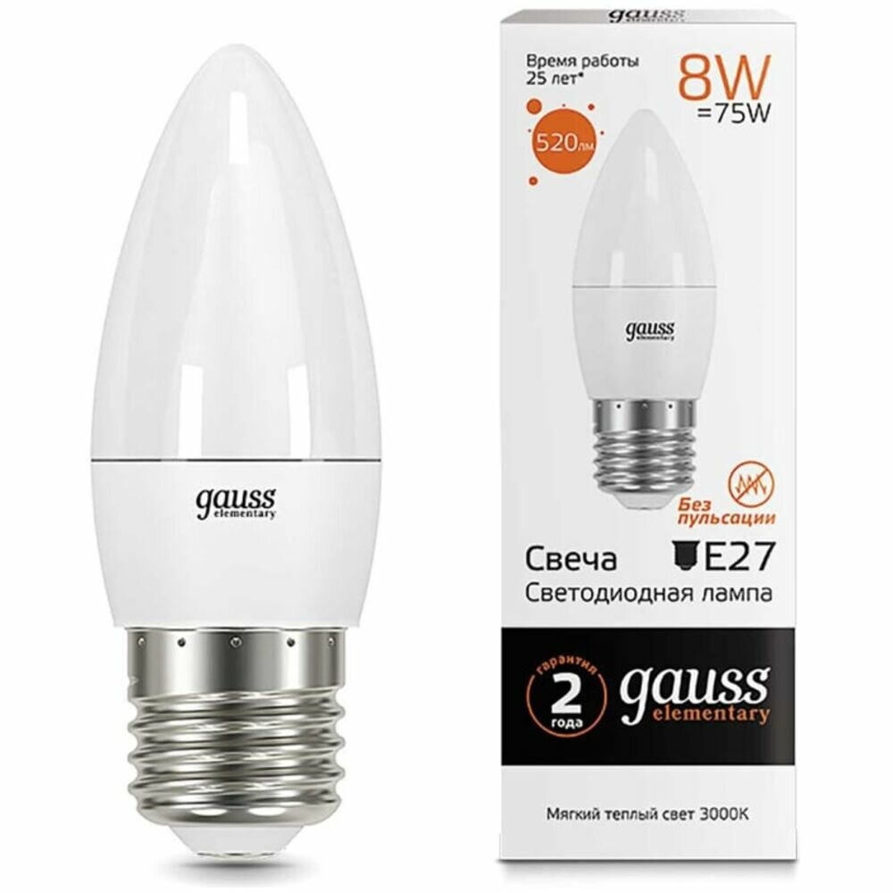 Упаковка светодиодных ламп Gauss Elementary LED Candle E27 8W 3000K 33218 x10