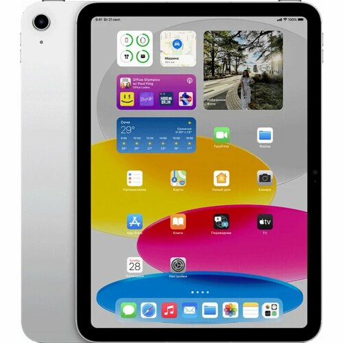 109 Планшет iPad 109 2022 Wi-Fi 256 Гб серебристый 7198700₽