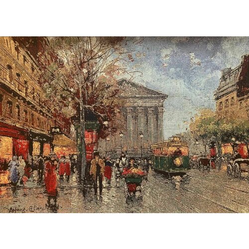 Панно гобеленовое на стену 