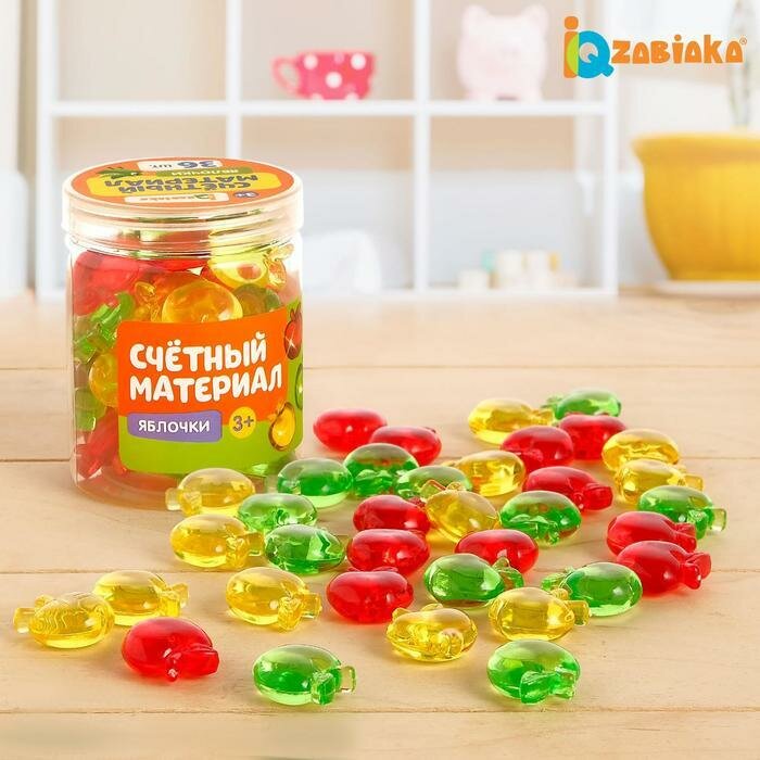 Счётный материал Яблочки , 36 шт.
