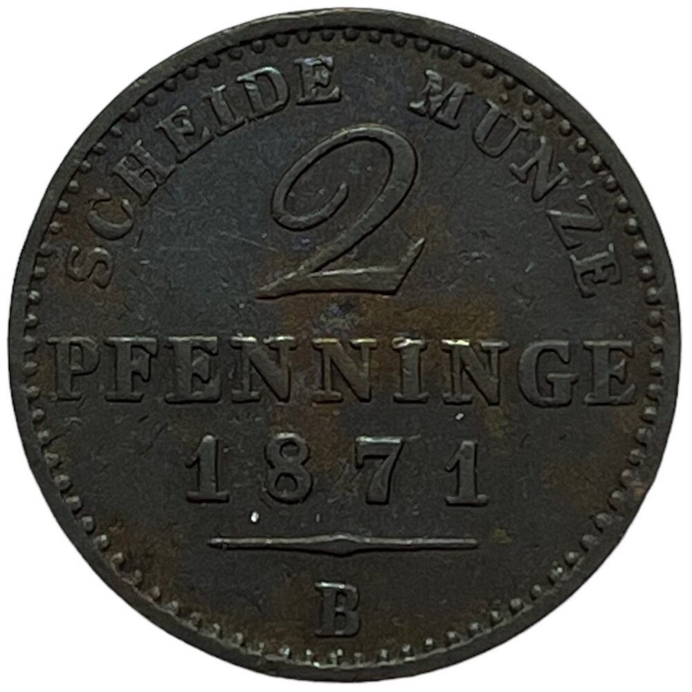 Германия, Пруссия 2 пфеннинга 1871 г. (B)