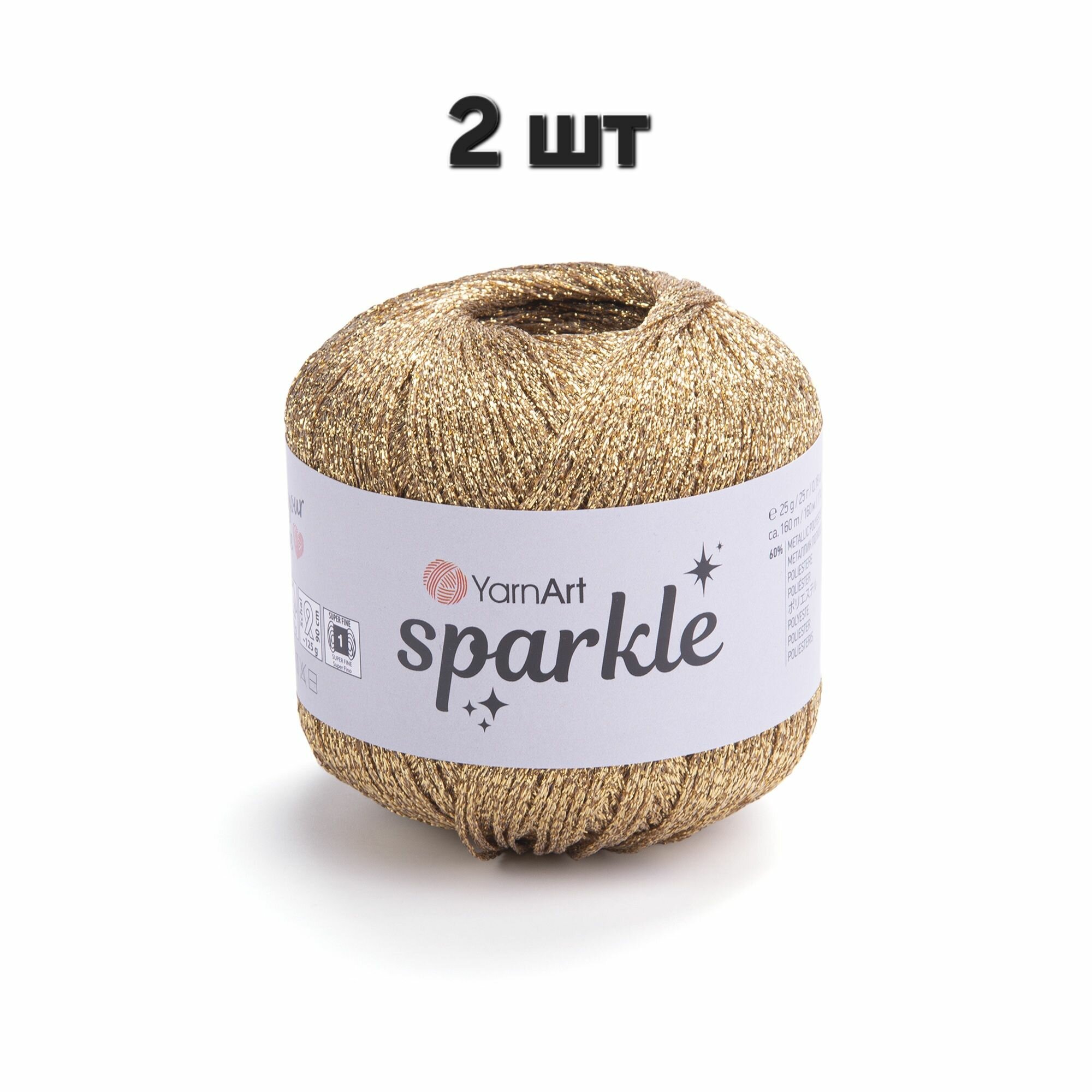 Пряжа YarnArt Sparkle Темное золото (1309) 2 мотка 25 г/160 м (60% металлик, 40% полиамид) ярнарт спаркл