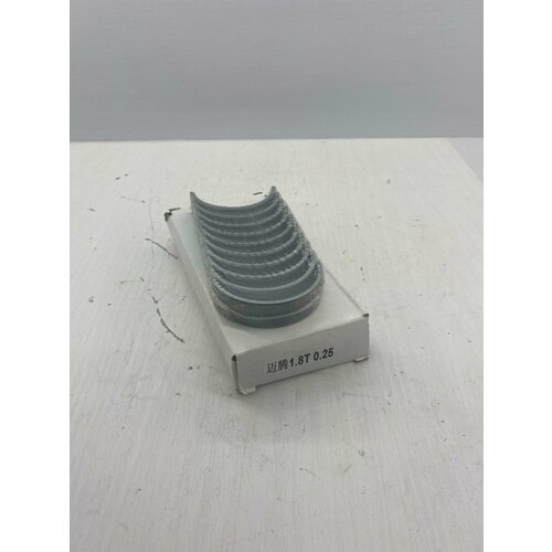 Вкладыши шатунные volkswagen skoda 18-20 TSI 025 4500₽