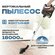 Проводной Пылесос 5м, вертикальный, ручной с контейнером, для убо...