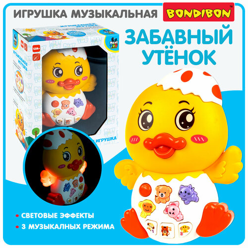 Игр. разв. пласт. Забавный утёнок BABY YOU BONDIBON, свет, звук, на бат, BOX игр разв погрем пласт медвежонок bondibon музыкальная на бат crd