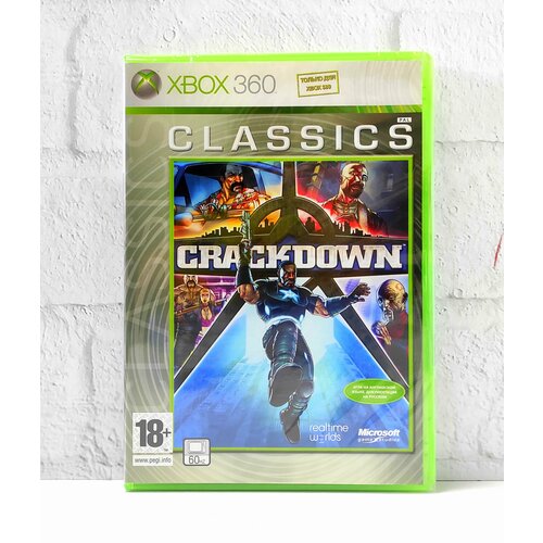 CrackDown Видеоигра на диске Xbox 360