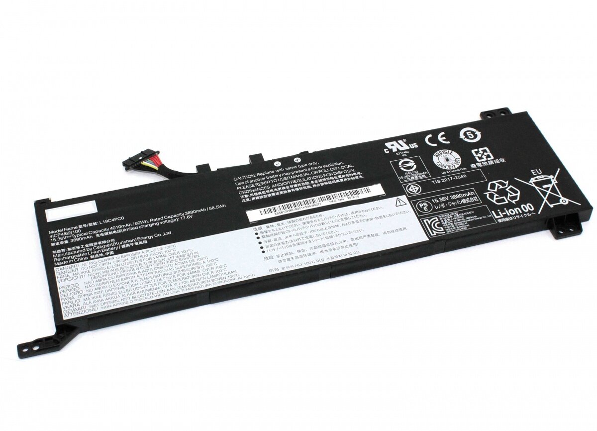 Аккумулятор для Lenovo L19L3PG1 15.36V (60Wh)