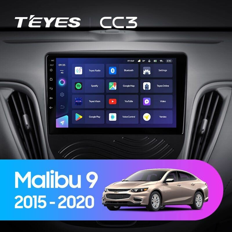 TEYES Магнитола CC3 6 Gb 9.0" для Chevrolet Malibu 9 Вариант комплектации F1 - Воздухлзаборники по бокам магнитолы 2015-2020 128 Gb