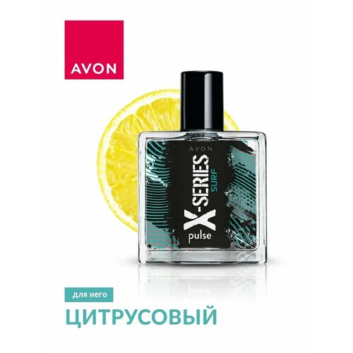 Avon Туалетная вода X-Series Surf туалетная вода avon туалетная вода x series surf для него