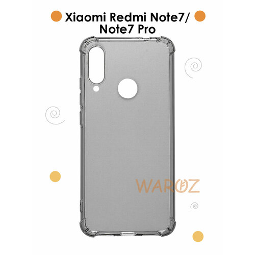Чехол силиконовый на телефон XIAOMI Redmi Note 7, 7 Pro противоударный с защитой, бампер накладка для смартфона Ксяоми Редми Нот 7, 7 про прозрачный серый