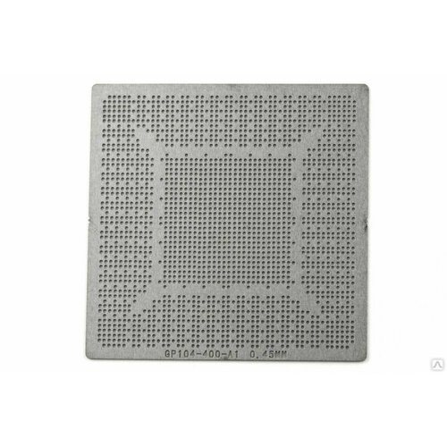 Трафарет N17E-G1-A1 N17E-G2-A1 N17E-G3-A1 n17e g2 a1 chips bga ic chips for laptop integrated circuit