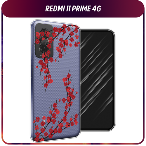 Силиконовый чехол на Xiaomi Redmi 11 Prime 4G / Сяоми Редми Прайм 11 4G Красная сакура, прозрачный силиконовый чехол на xiaomi redmi 11 prime 4g сяоми редми прайм 11 4g много надписей