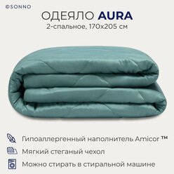 Одеяло SONNO AURA, 2-x спальное 170х205 см, гипоаллергенное, всесезонное, стеганое, цвет Бельгийский зеленый