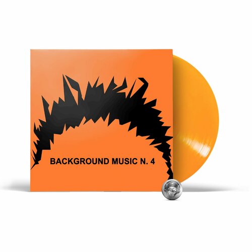 Arawak - Background Music N.4 (coloured) (LP) 2022 Clear Orange, RSD, Limited Виниловая пластинка
