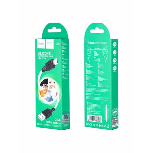 Кабель X90 USB Micro USB 1M 24A HOCO белый 298₽