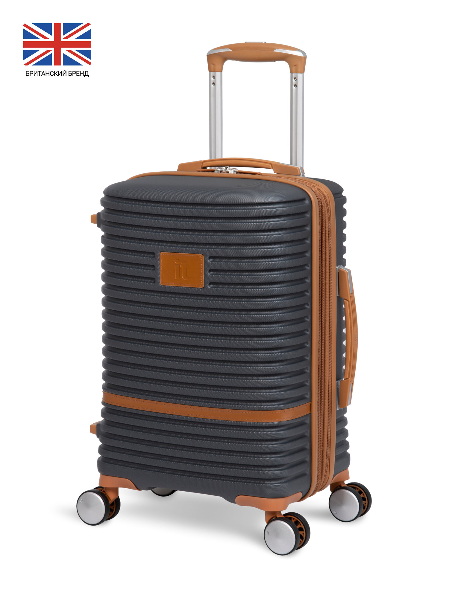 Чемодан на колесах it luggage/маленький размер S-ручная кладь/48л/abs-пластик/увеличение объема