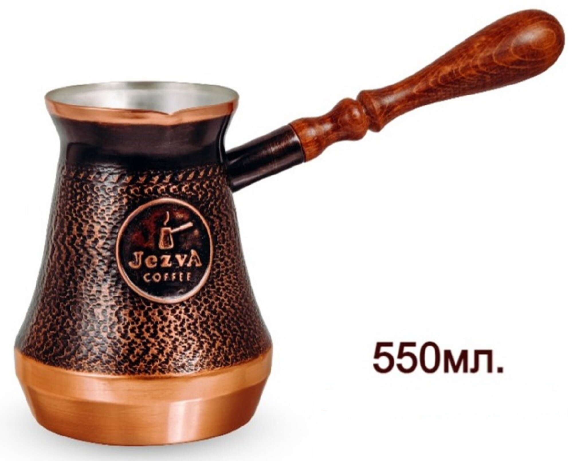 Турка (Джезва) для кофе JEZVA COFFEE медная, ручной работы, объем 550 мл