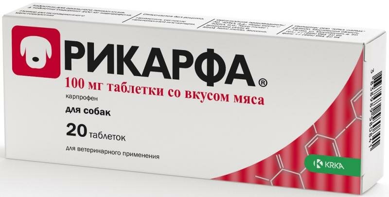 Таблетки KRKA Рикарфа 100 мг, 30 мл, 25 г, 20шт. в уп, 1уп.