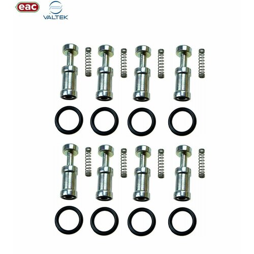 Ремкомплект форсунок ГБО VALTEK тип 30, 33 (для 8-ми форсунок)