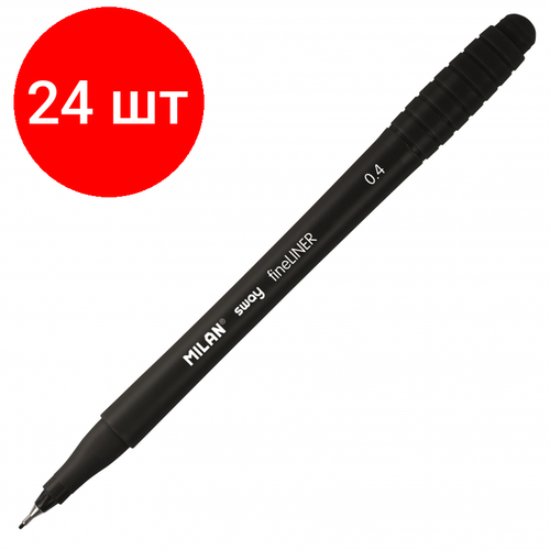 Комплект 24 штук, Линер MILAN SWAY черный 0.4мм 610041680