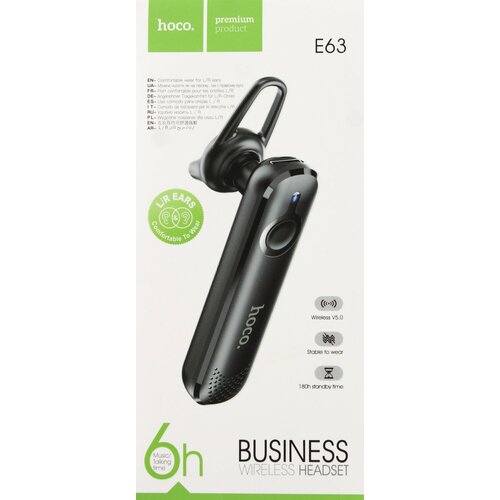 Bluetooth гарнитура HOCO E63 Черная 595₽