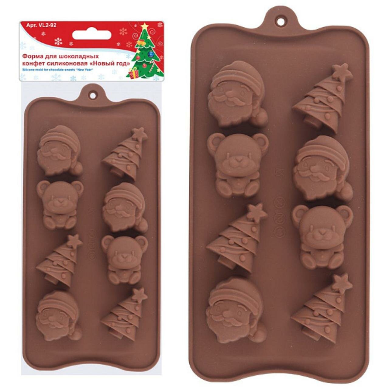 Форма для шоколадных конфет силиконовая "Новый год". Размер 21х10,5х1,5см.