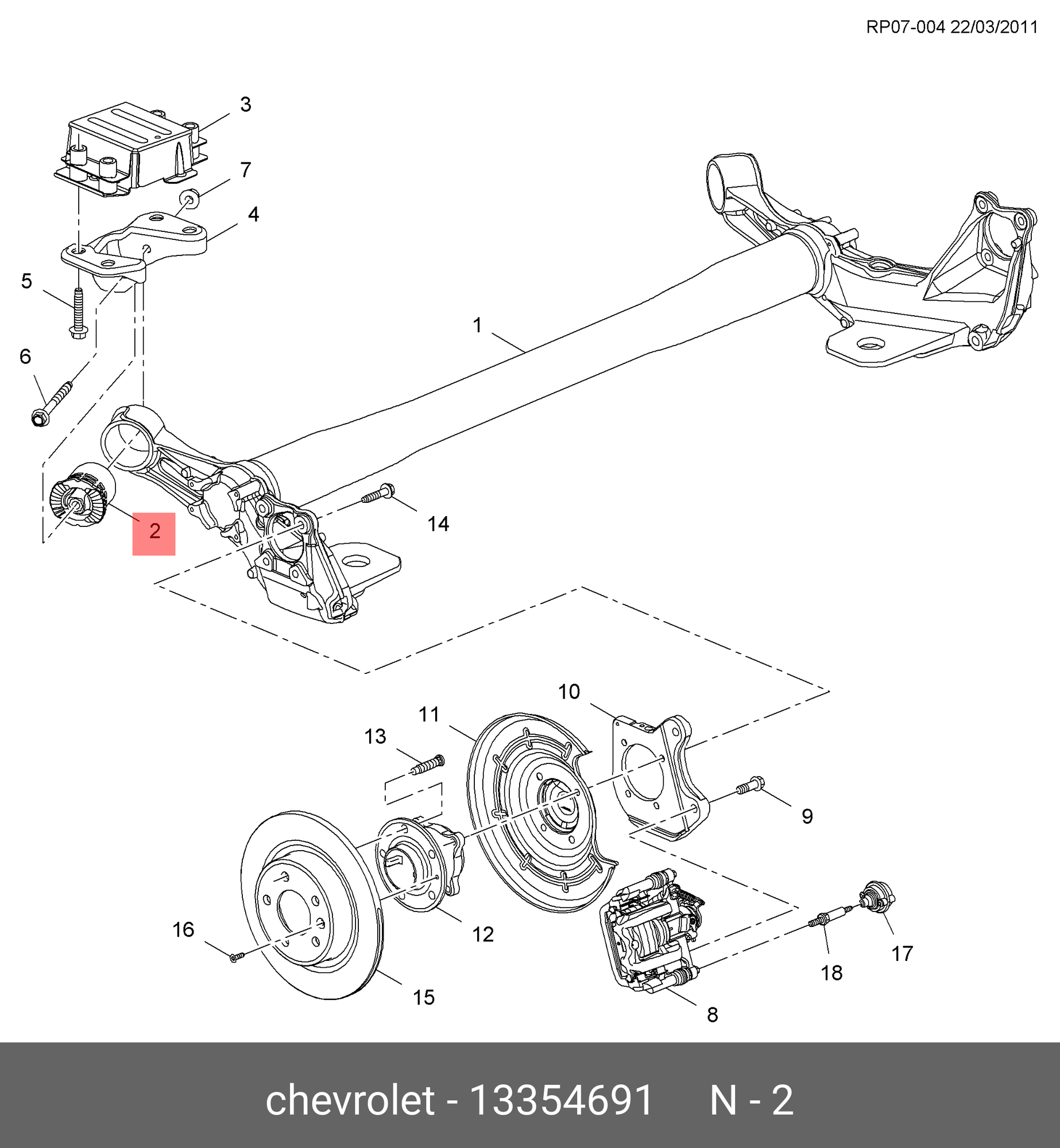 Сайлентблок задней балки GM 13354691