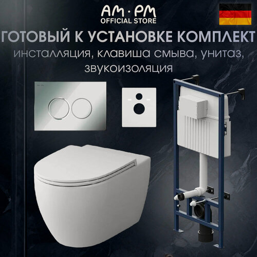 Изображение товара Инсталляция с подвесным унитазом AM.PM Awe FlashСlean, мех. кнопка ProС L глянцевый хром, шумоизоляция